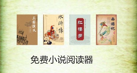 菲律宾双认证的结婚证 结婚证双认证流程是什么